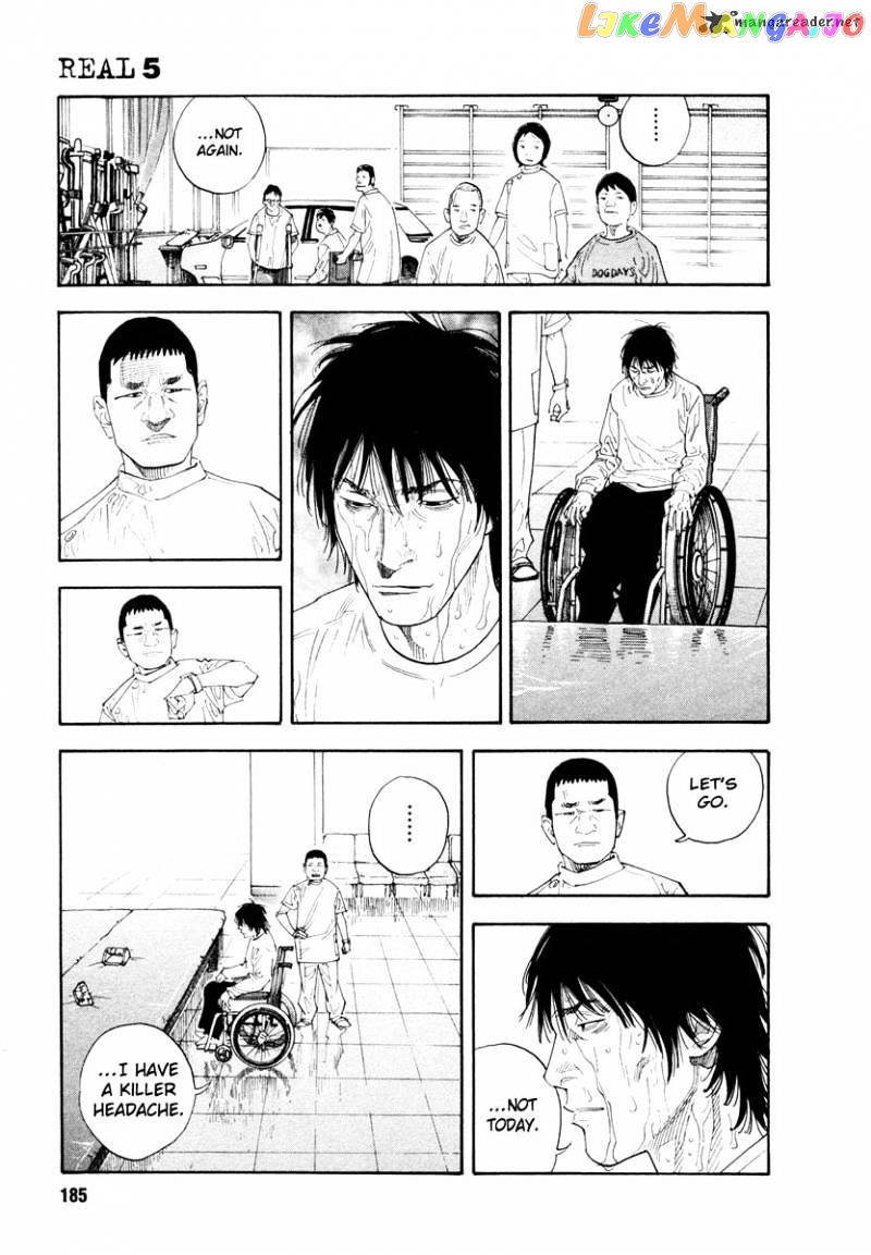 Real, Chapter 30 image 09